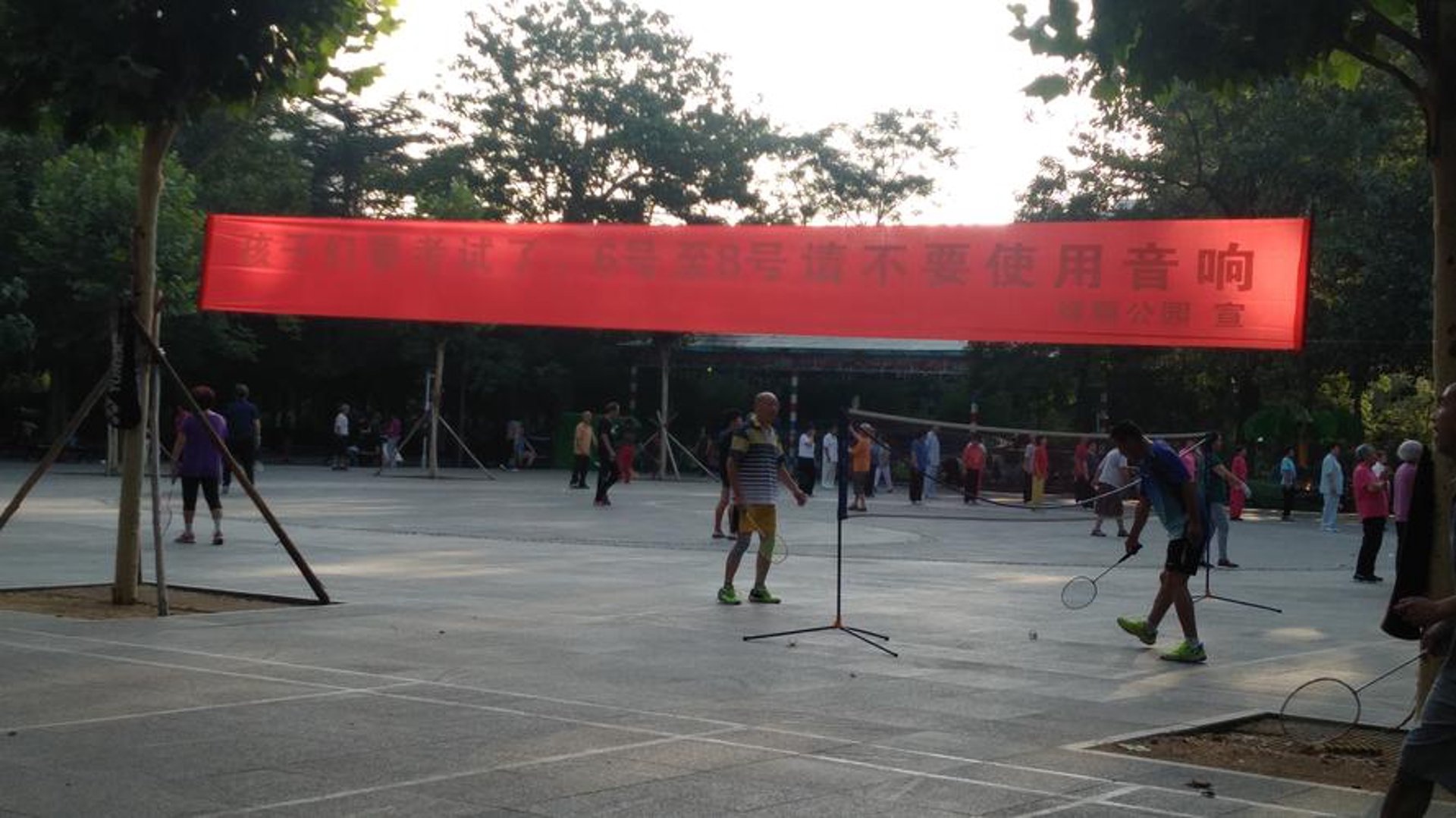 韵河王酒业